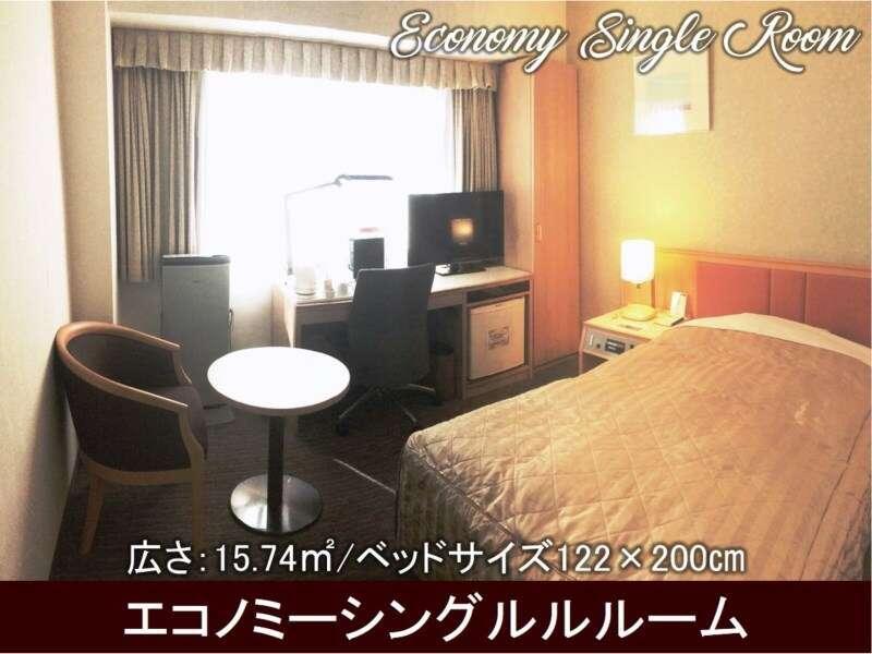 Hotel Precede Koriyama מראה חיצוני תמונה