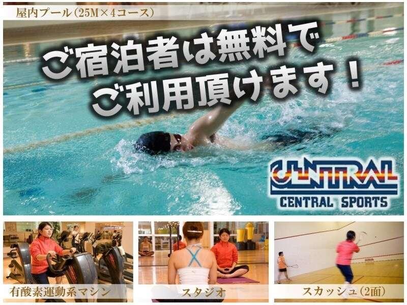 Hotel Precede Koriyama מראה חיצוני תמונה