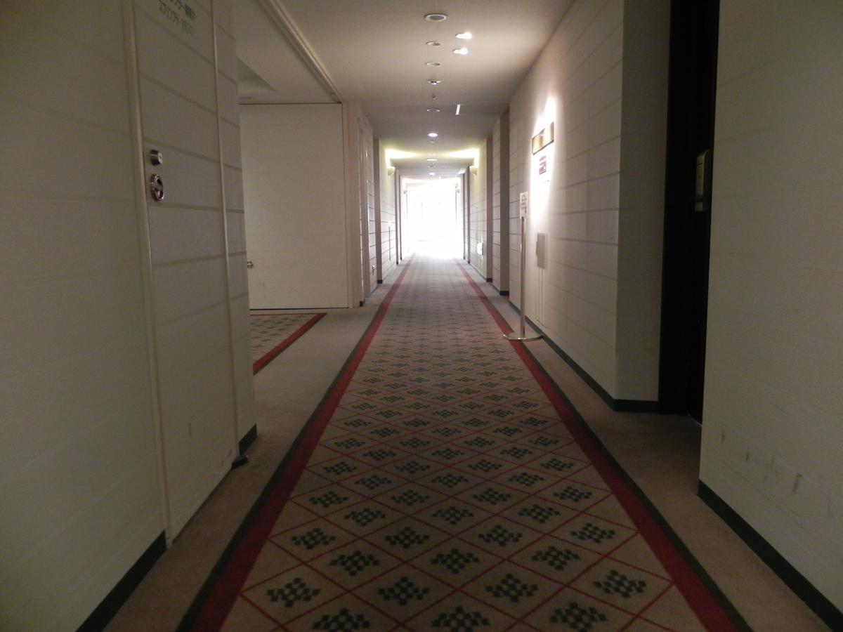 Hotel Precede Koriyama מראה חיצוני תמונה