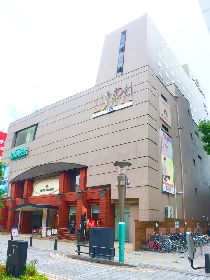 Hotel Precede Koriyama מראה חיצוני תמונה